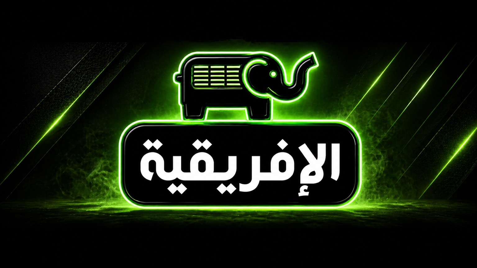 المبردات الصغيرة